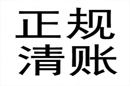 欠钱不还还想跑？法院传票送到家！